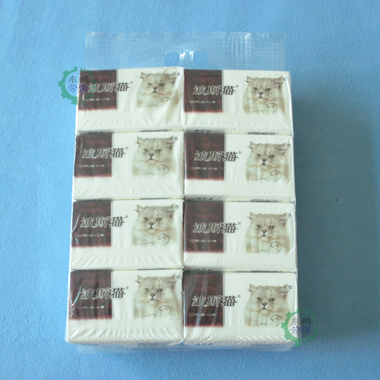包邮 波斯猫抽纸巾 抽取式面巾纸 软包装 餐巾纸 卫生纸工厂公司